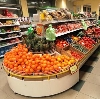 Супермаркеты в Андропове