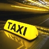 Такси в Андропове
