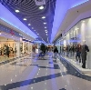 Торговые центры в Андропове