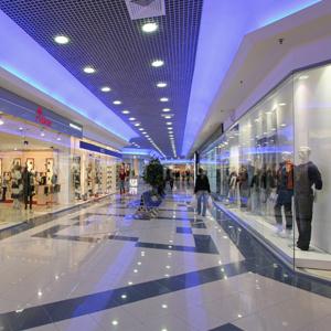 Торговые центры Андропова